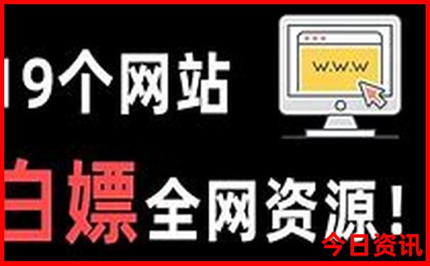 川西北自驾游最佳线路图